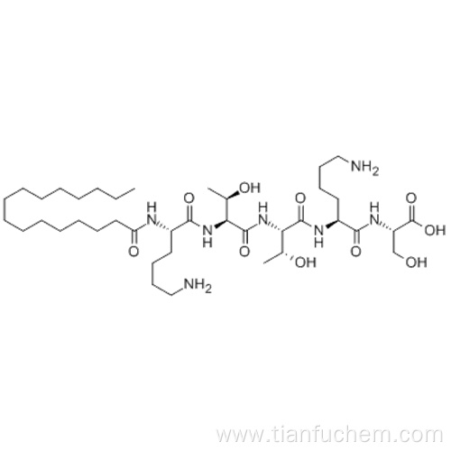 Palmitoyl pentapeptide CAS 214047-00-4